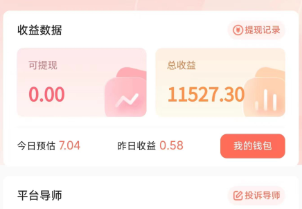 爆火全網的抖音AI經典影視變臉玩法，方法簡單到